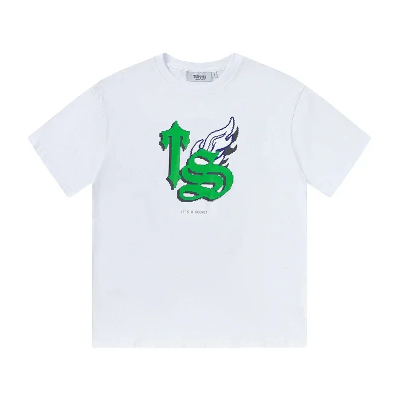 113H White Green "TS" Wing "IT'S A SECRET" T-Shirt