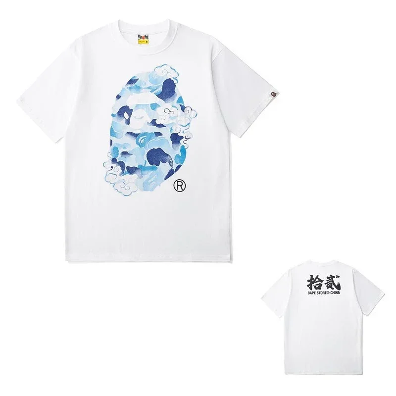 BAPE White T-Shirt Blue Camo Cloud Ape-Head & 拾贰 Back