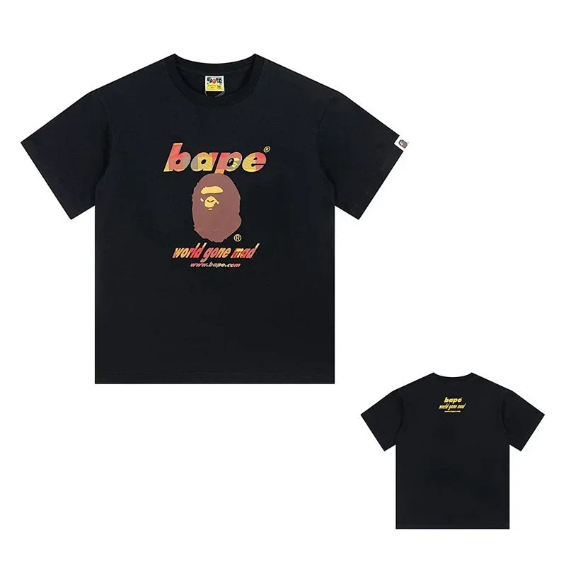 Bape Black T-Shirt: World Gone Mad